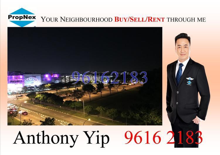 Pasir Ris Drive 6 thumbnail photo